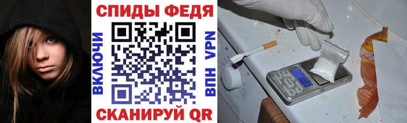 магазин продажи наркотиков  Пересвет  АМФ Розовый 