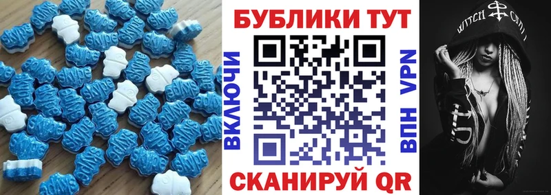 купить закладку  Пересвет  Экстази Punisher 