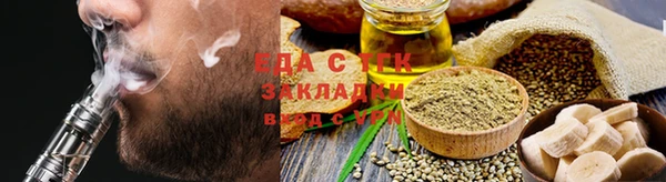 мдпв Навашино