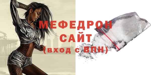 ALPHA PVP Наволоки