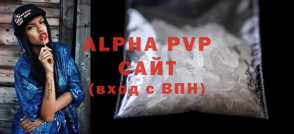 мдпв Навашино