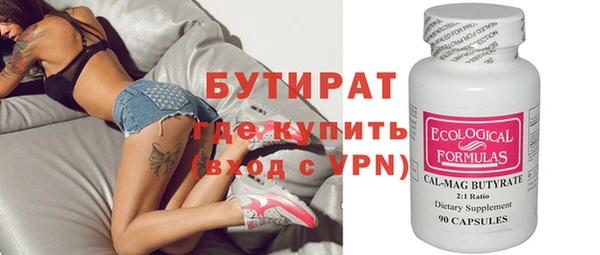 дживик Надым