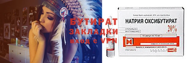 дживик Надым
