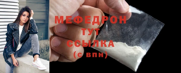дживик Надым
