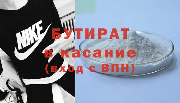 мдпв Навашино