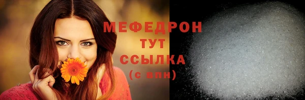 мдпв Навашино