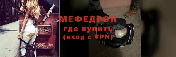 СК Нея