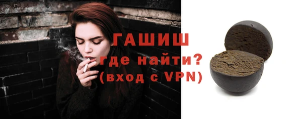 мдпв Навашино