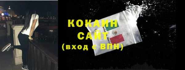 амф Нефтегорск