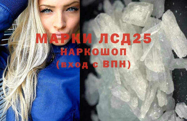 ALPHA PVP Наволоки