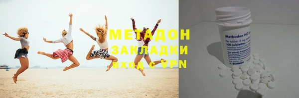 мдпв Навашино