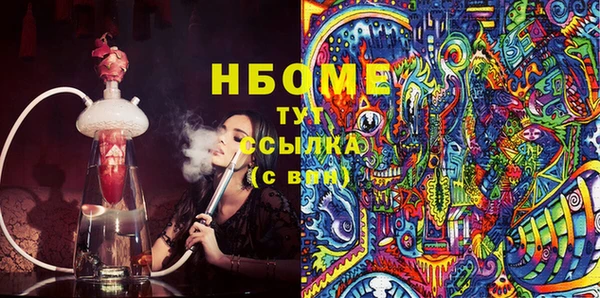 СК Нея