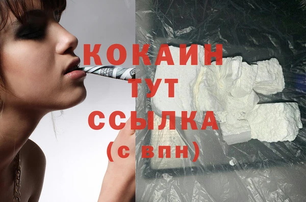 СК Нея
