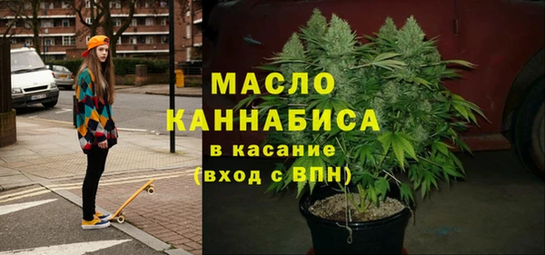 альфа пвп VHQ Нефтекумск