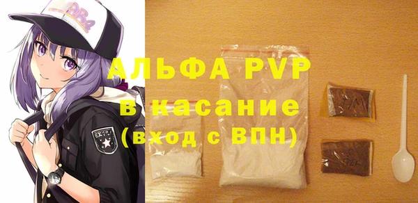 СК Нея