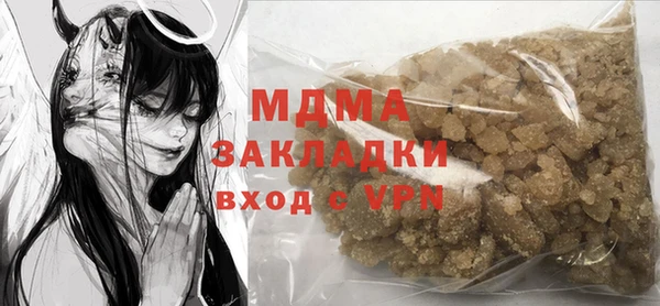 ALPHA PVP Наволоки