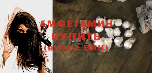 мдпв Навашино