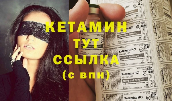 мдпв Навашино