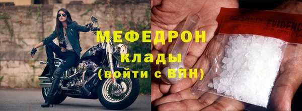 дживик Надым