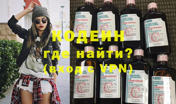 мдпв Навашино