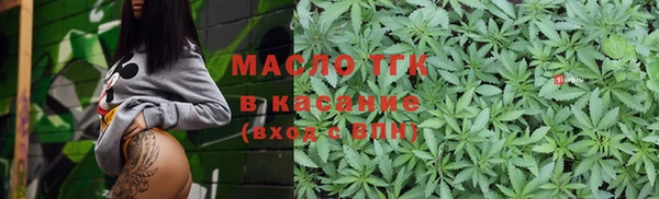 ALPHA PVP Наволоки