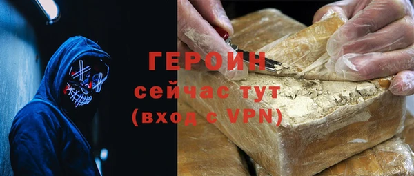 мдпв Навашино