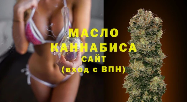 ALPHA PVP Наволоки