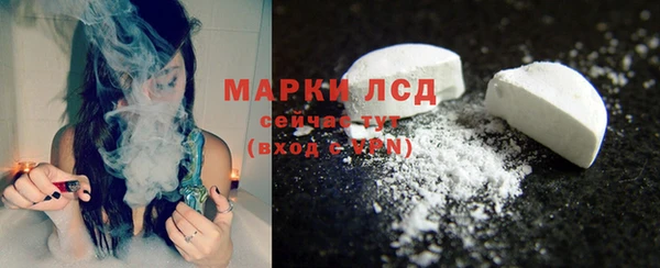 mix Горно-Алтайск