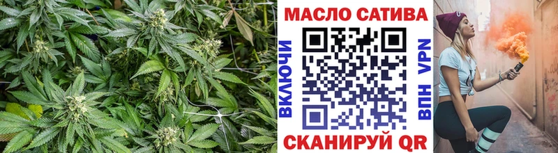 Дистиллят ТГК жижа  Пересвет 